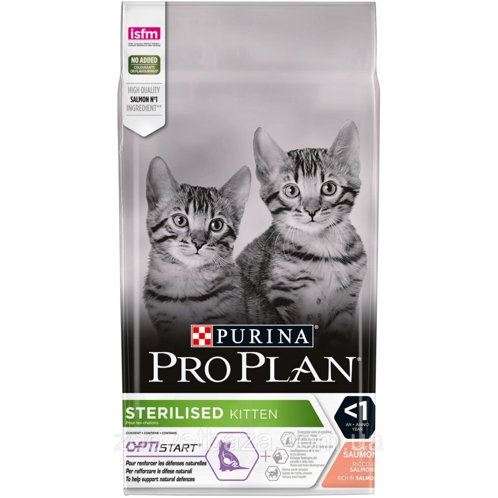 Purina Pro Plan Sterilised Kitten 1,5 кг корм для кошенят від компанії ZooVet - Інтернет зоомагазин самих низьких цін - фото 1