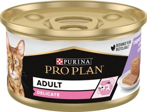 Purina Pro Plan Veterinary Diets Delicate паштет з індичкою для котів з чутливим травленням 85 г