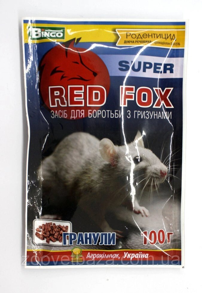 Ред Фокс 100 г (гранули) Red Fox від компанії ZooVet - Інтернет зоомагазин самих низьких цін - фото 1