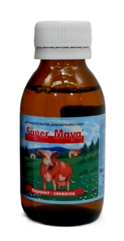 Рідкий молокозгортаючий фермент Super Maya (Супер Майя) для всіх сортів сиру 88 мл (термін до 18.07.2025 р) від компанії ZooVet - Інтернет зоомагазин самих низьких цін - фото 1