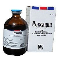 Роксацин, фл. 250 мл від компанії ZooVet - Інтернет зоомагазин самих низьких цін - фото 1