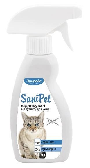 Розумний спрей SaniPet Захист місць не призначених для туалету для котів 250 мл від компанії ZooVet - Інтернет зоомагазин самих низьких цін - фото 1