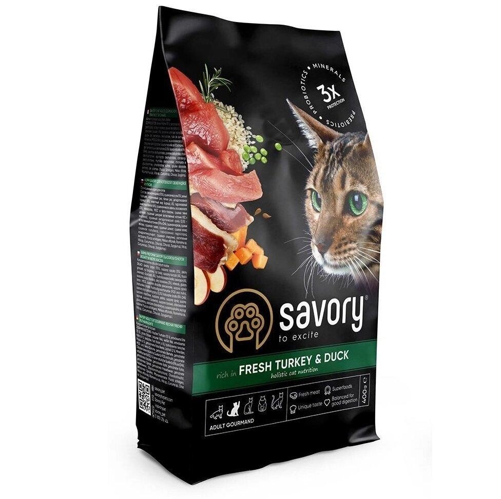 Savory Adult Cat Gourmand Fresh Turkey & Duck 2 кг сухий корм для дорослих примхливих котів (індичка та качка) від компанії ZooVet - Інтернет зоомагазин самих низьких цін - фото 1