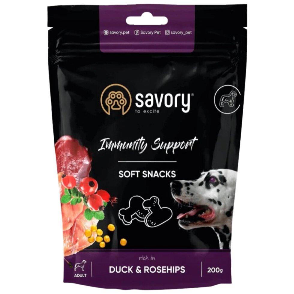 Savory Immunity Support Soft Snacks Качка та шипшина 200 гр від компанії ZooVet - Інтернет зоомагазин самих низьких цін - фото 1