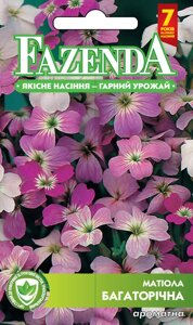 Семена цветов Матиола многолетняя 1г, FAZENDA, O. L. KAR