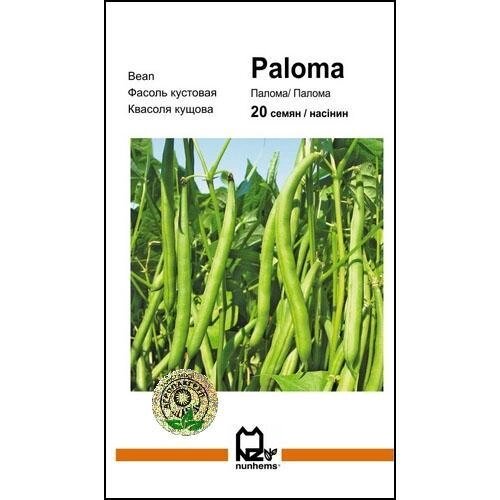 Семена фасоли спаржевой Палома 20сем., Nunhems, Голландия від компанії ZooVet - Інтернет зоомагазин самих низьких цін - фото 1