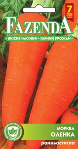 Насіння моркви оленка 2г, fazenda, O. L. KAR
