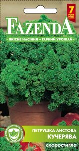 Насіння петрушки Кучерява 20г, FAZENDA, O. L. KAR