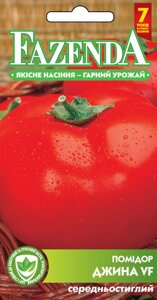 Насіння томату джина 0.1 г, fazenda, O. L. KAR