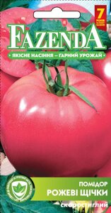 Насіння томату Рожеві щічки 0.1 г, FAZENDA, O. L. KAR