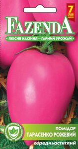 Насіння томату Тарасенко рожевий 0.1 г, FAZENDA, O. L. KAR