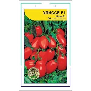 Насіння томату Уліссі F1 20 сем., Syngenta, Голандія
