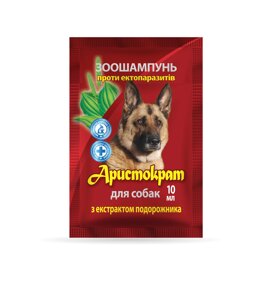 Шампунь Аристократ для собак проти бліх з екстрактом подорожника (10 мл), O. L. KAR.