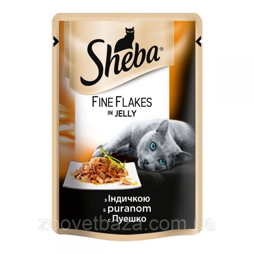 Sheba Fine Flakes in Gelly (пауч) Консерви для кішок з індичкою в желе / 85 гр від компанії ZooVet - Інтернет зоомагазин самих низьких цін - фото 1