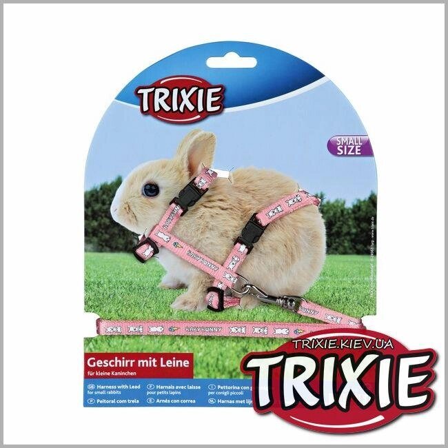 Шлейка з повідцем для кроленят і карликових кроликів TRIXIE 6265 від компанії ZooVet - Інтернет зоомагазин самих низьких цін - фото 1