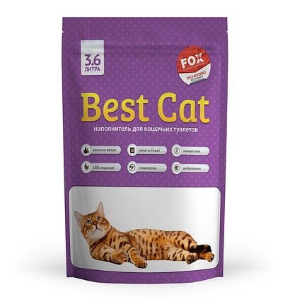 Силікагелєвий наповнювач Бест Кет для котячого туалету Best Cat Purple Lawender 3,6 літра від компанії ZooVet - Інтернет зоомагазин самих низьких цін - фото 1