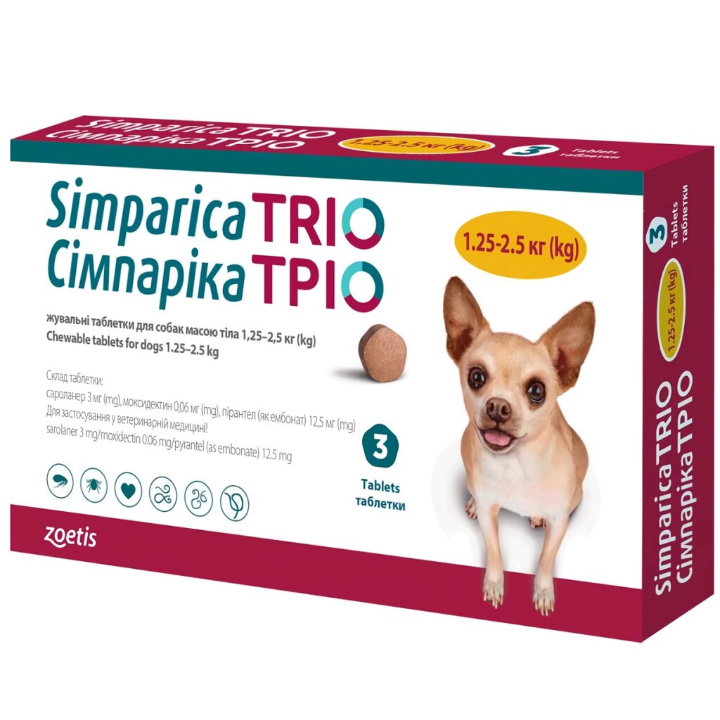 Сімпарика Тріо для собак 1,25-2,5 кг від бліх, кліщів і гельмінтів 1 упаковка (3 табл.) Zoetis термін до 06.2024 р від компанії ZooVet - Інтернет зоомагазин самих низьких цін - фото 1
