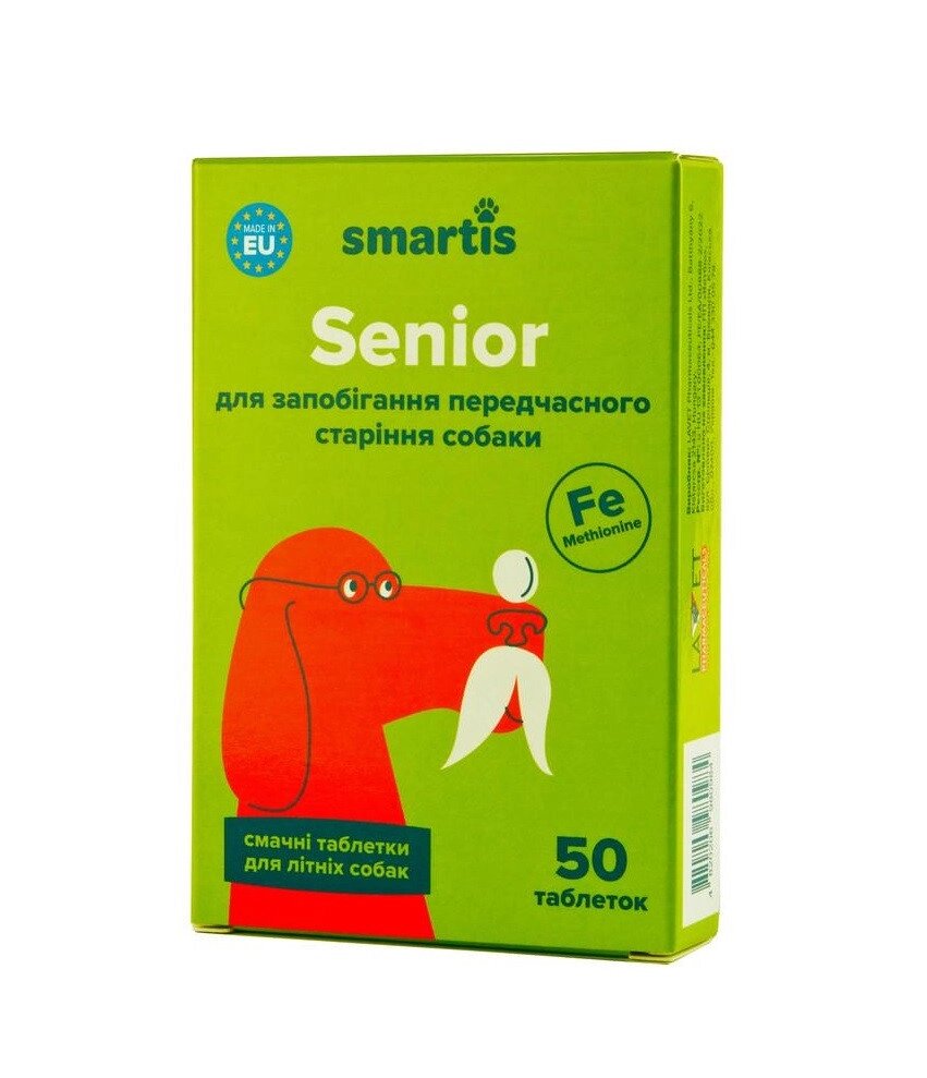 Смачні таблетки Smartis Senior з метіоніном та залізом для літніх собак (50 таблеток) від компанії ZooVet - Інтернет зоомагазин самих низьких цін - фото 1