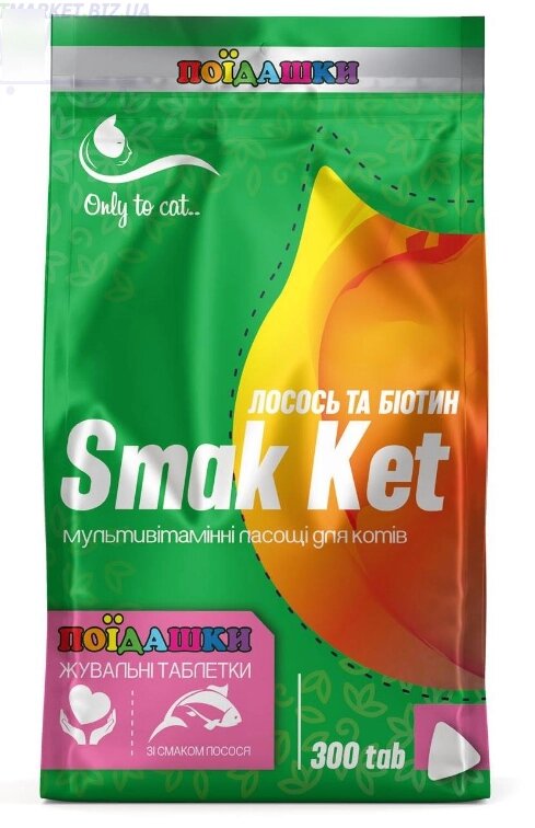 "Smak Ket" - мультивітамінні ласощі для кошенят "Лосось і Пробіотик", 300 таблеток (Круг) від компанії ZooVet - Інтернет зоомагазин самих низьких цін - фото 1