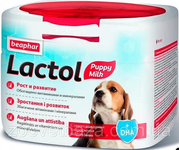 Сухе молоко Beaphar Puppy Milk для цуценят 250 г від компанії ZooVet - Інтернет зоомагазин самих низьких цін - фото 1