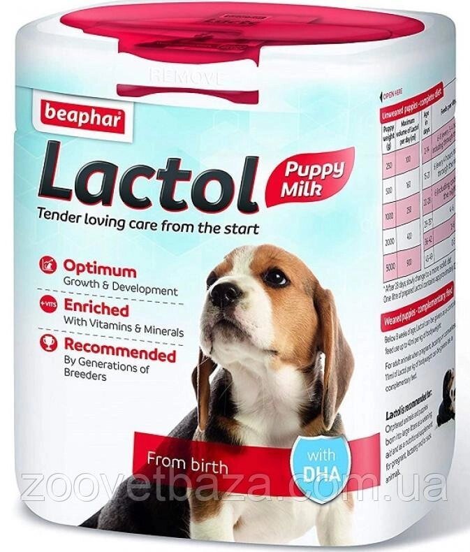 Сухе молоко Lactol Puppy Milk для цуценят 500 г Beaphar від компанії ZooVet - Інтернет зоомагазин самих низьких цін - фото 1