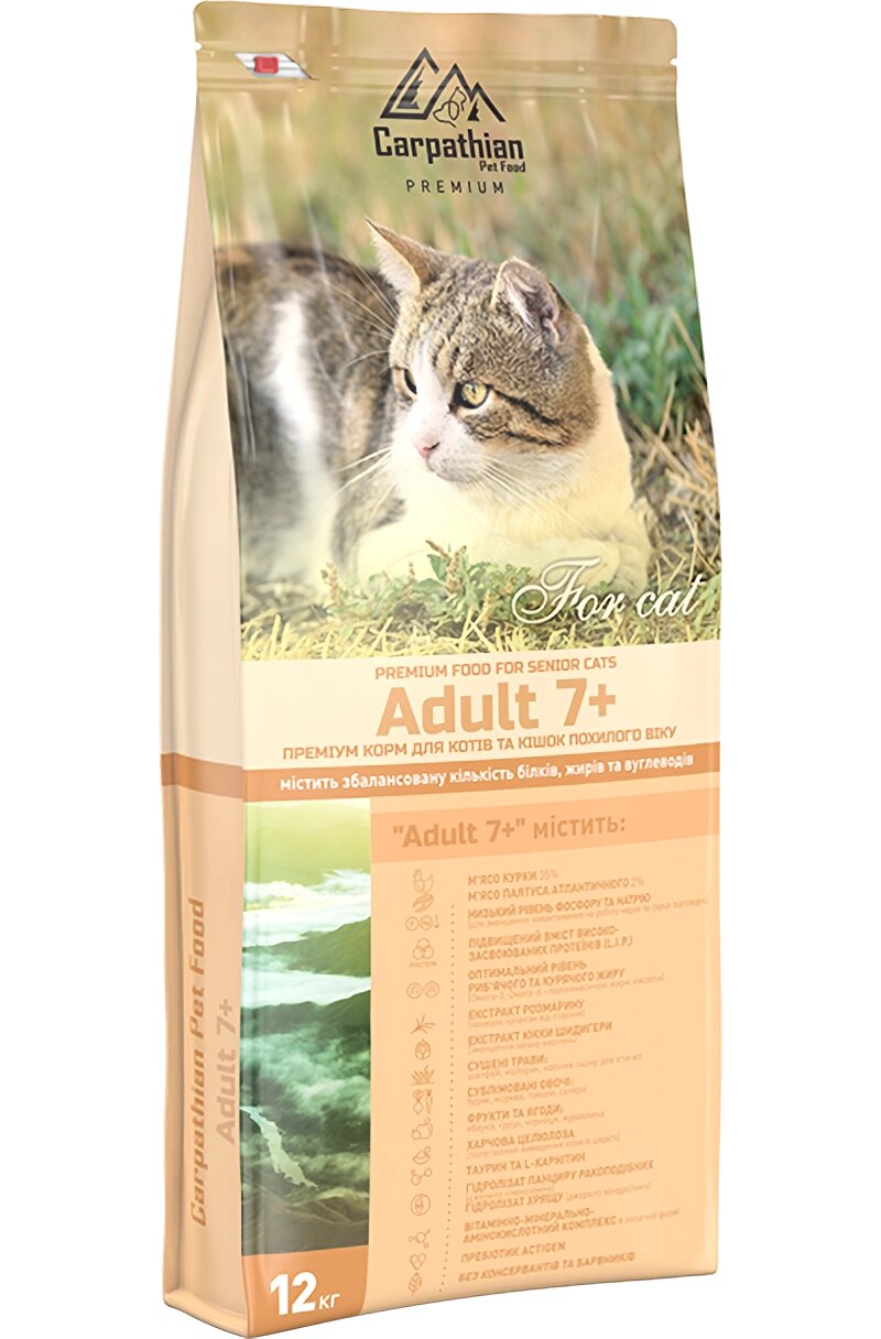 Сухий корм Carpathian Pet Food Adult 7+ для котів та кішок похилого віку, 1.5 кг від компанії ZooVet - Інтернет зоомагазин самих низьких цін - фото 1