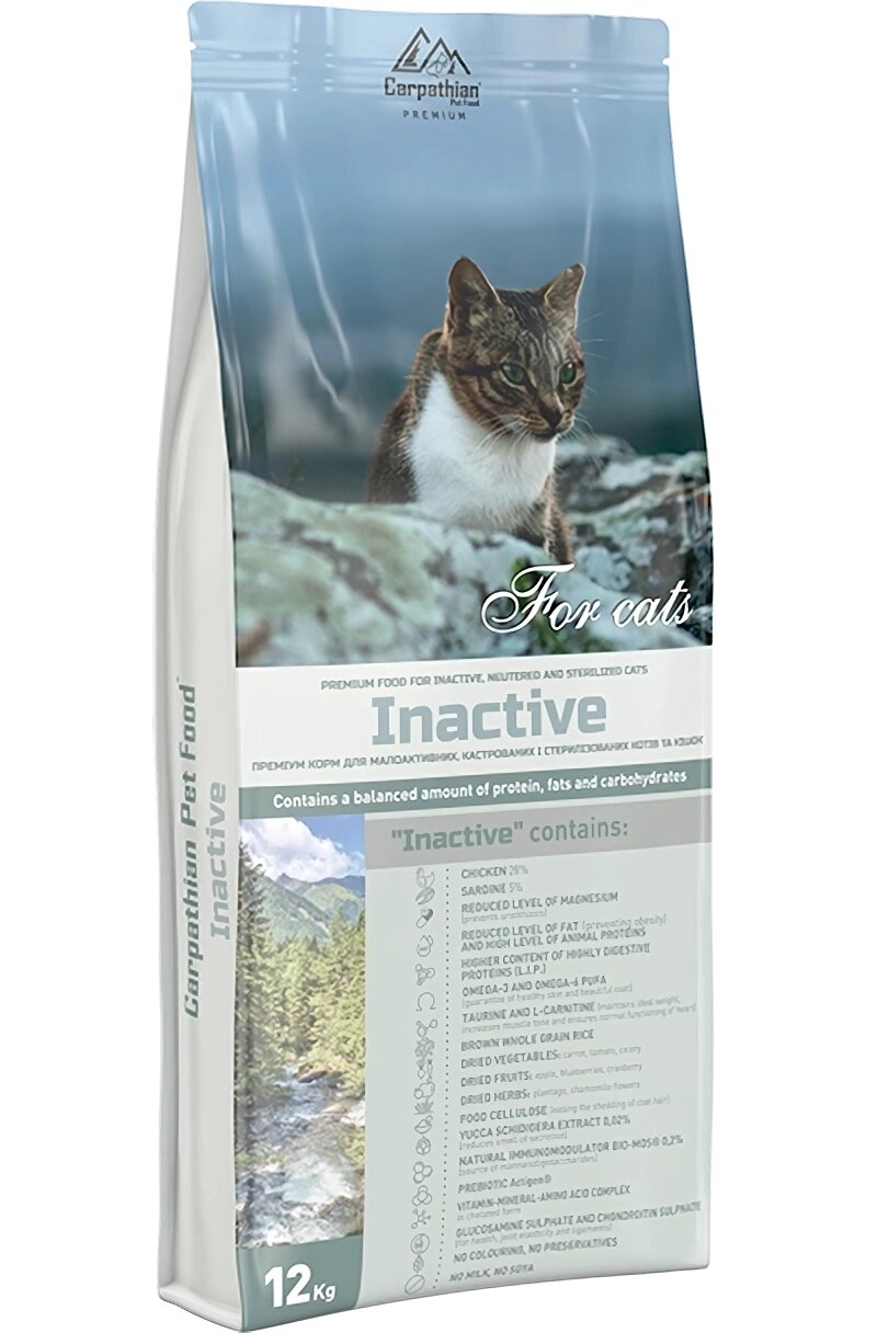 Сухий корм Carpathian Pet Food Inactive для малоактивних, кастрованих і стерилізованих котів всіх порід, 1.5 кг від компанії ZooVet - Інтернет зоомагазин самих низьких цін - фото 1