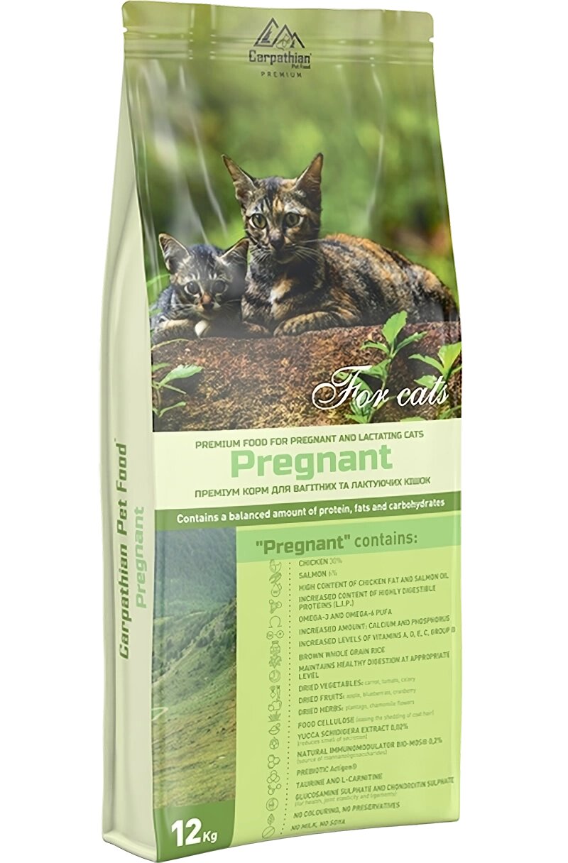 Сухий корм Carpathian Pet Food Pregnant для вагітних та лактуючих кішок всіх порід, 1.5 кг від компанії ZooVet - Інтернет зоомагазин самих низьких цін - фото 1