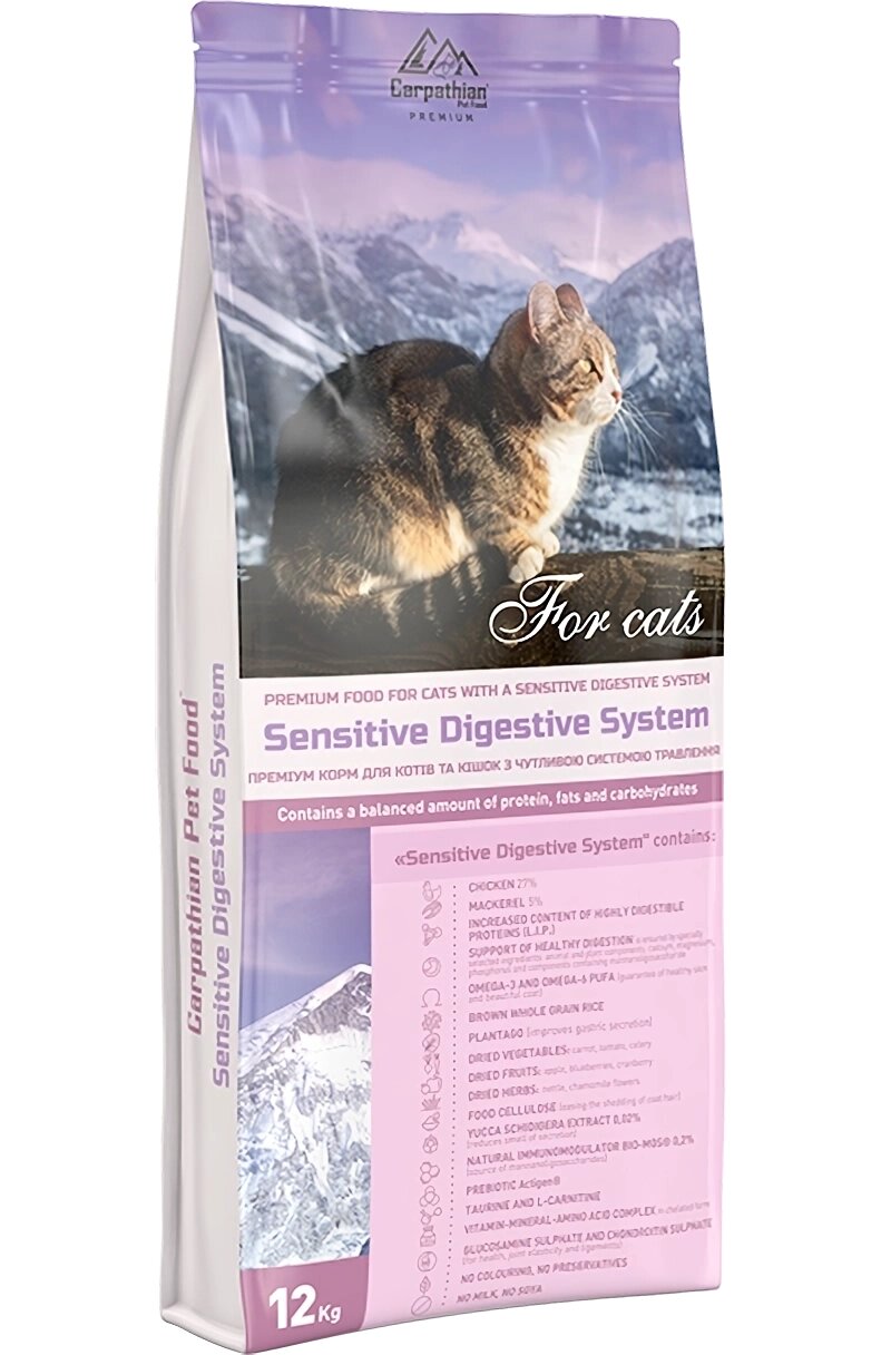 Сухий корм Carpathian Pet Food Sensitive Digestive System для котів з чутливою системою травлення, 1.5 кг від компанії ZooVet - Інтернет зоомагазин самих низьких цін - фото 1