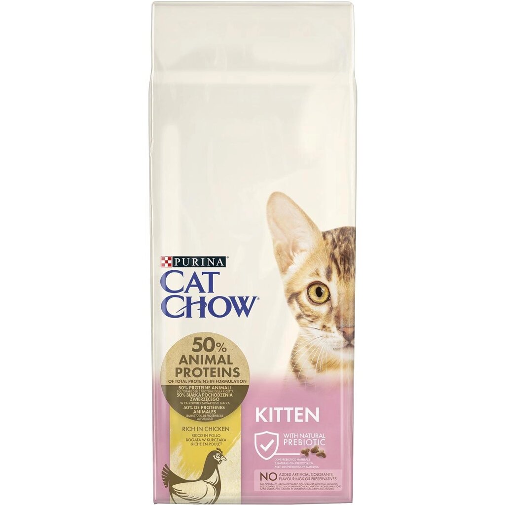 Сухий корм Cat Chow Kitten для кошенят з куркою 15 кг від компанії ZooVet - Інтернет зоомагазин самих низьких цін - фото 1