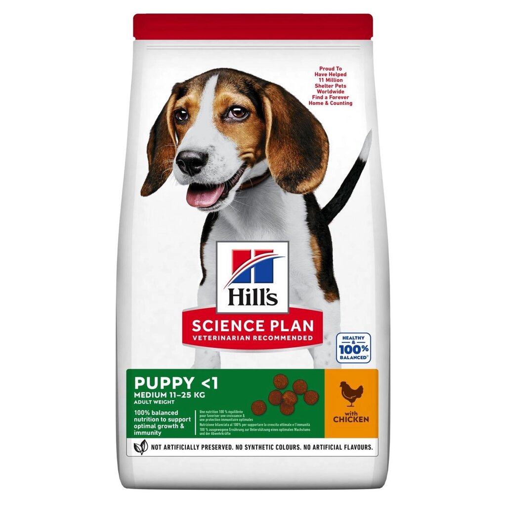 Сухий корм для цуценят Хіллс Hills SP Puppy Medium середніх порід з куркою 14 кг для підтримки імунітету від компанії ZooVet - Інтернет зоомагазин самих низьких цін - фото 1