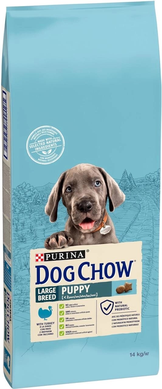 Сухий корм для цуценят великих порід Dog Chow Puppy Large Breed з індичкою, 14 кг від компанії ZooVet - Інтернет зоомагазин самих низьких цін - фото 1
