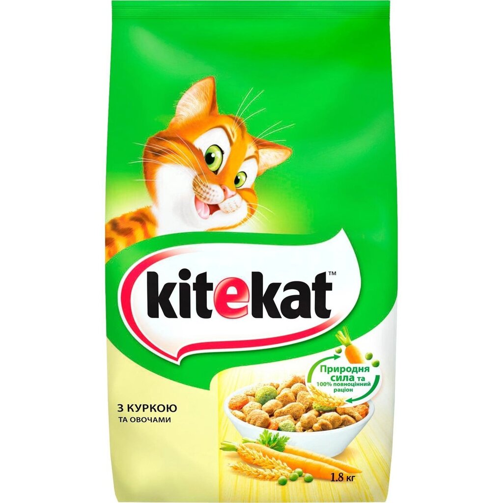 Сухий корм для дорослих кішок KiteKat (КітіКет) з куркою та овочами 1.8 кг від компанії ZooVet - Інтернет зоомагазин самих низьких цін - фото 1