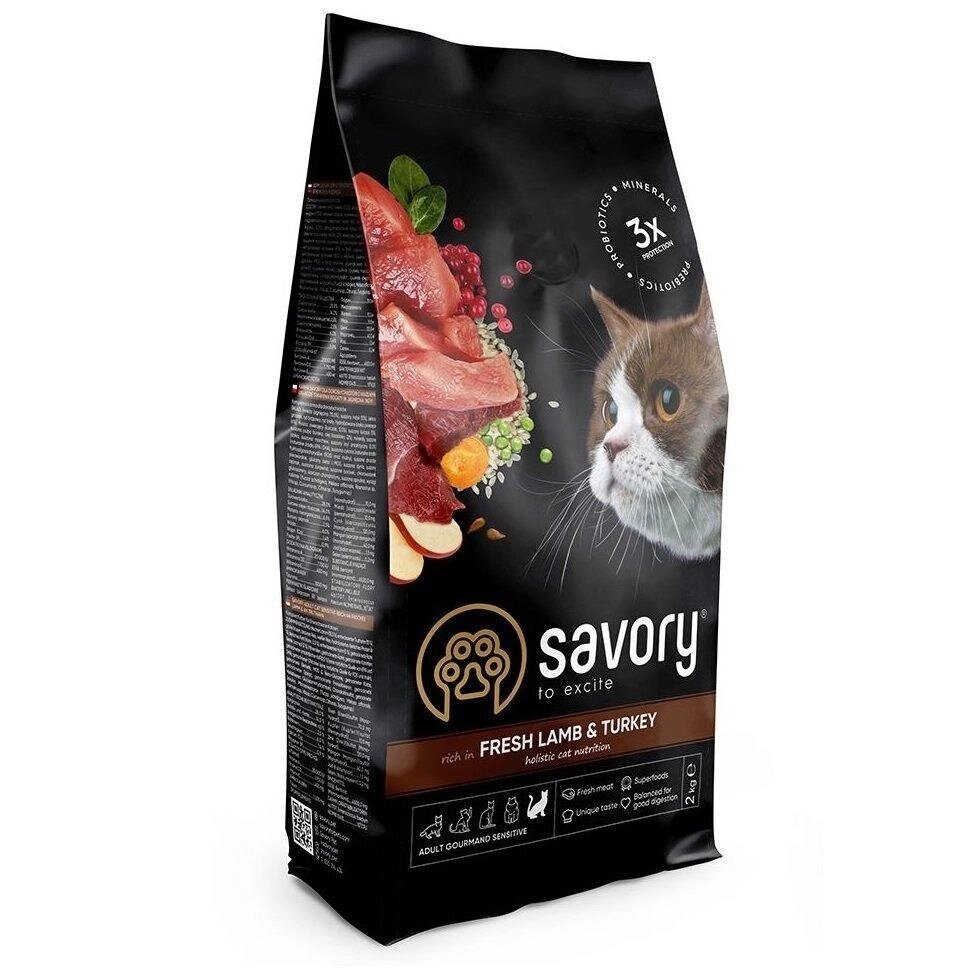 Сухий корм для дорослих котів Сейворі Savory Adult Cat Sensitive Digestion Fresh Lamb & Turkey, 2 кг від компанії ZooVet - Інтернет зоомагазин самих низьких цін - фото 1