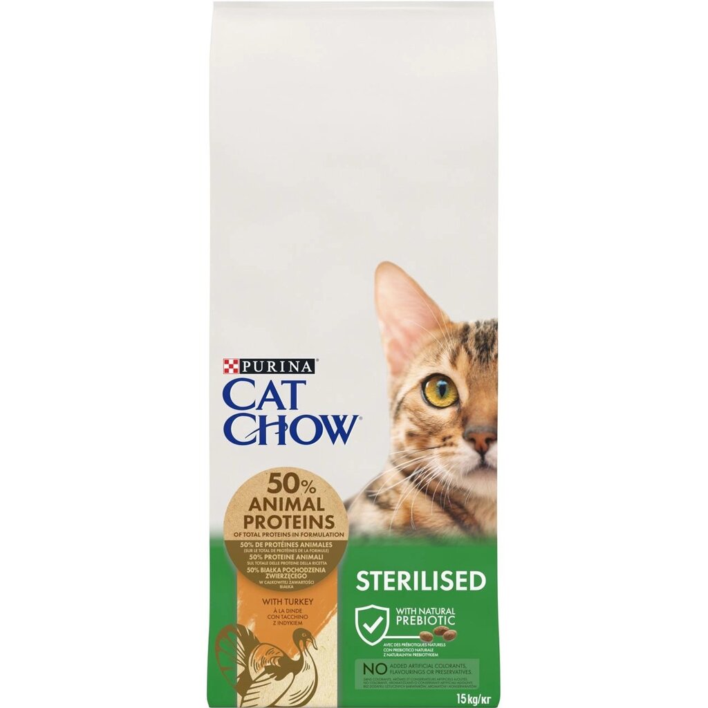 Сухий корм для дорослих стерилізованих кішок Cat Chow Sterilised з індичкою 15 кг від компанії ZooVet - Інтернет зоомагазин самих низьких цін - фото 1