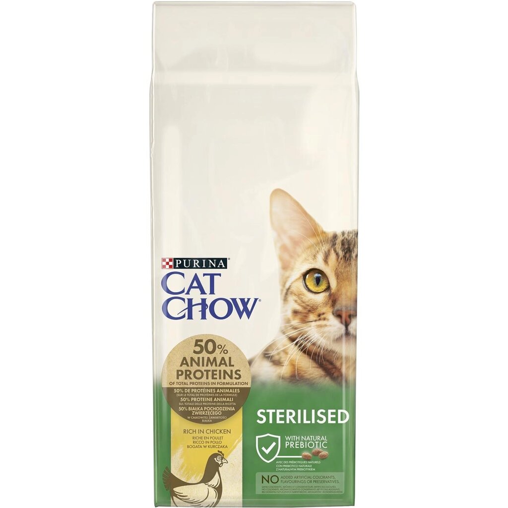 Сухий корм для дорослих стерилізованих котів Cat Chow Sterilised з куркою 15 кг від компанії ZooVet - Інтернет зоомагазин самих низьких цін - фото 1