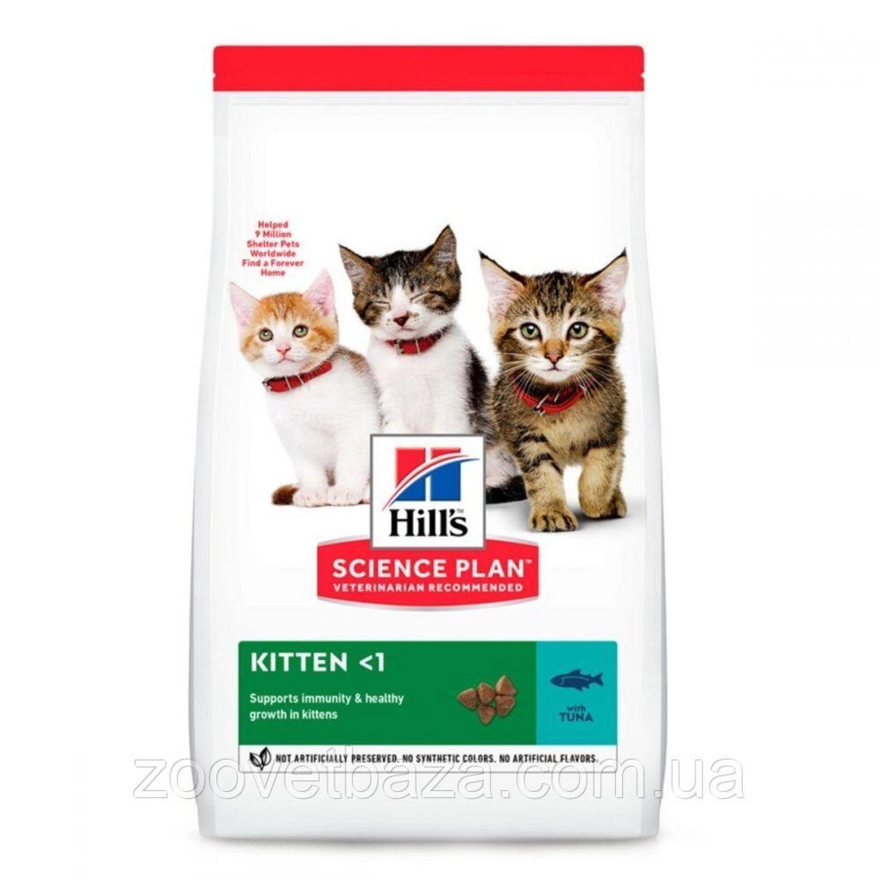 Сухий корм для кошенят Хіллс Hills SP Kitten з тунцем 1.5 кг від компанії ZooVet - Інтернет зоомагазин самих низьких цін - фото 1