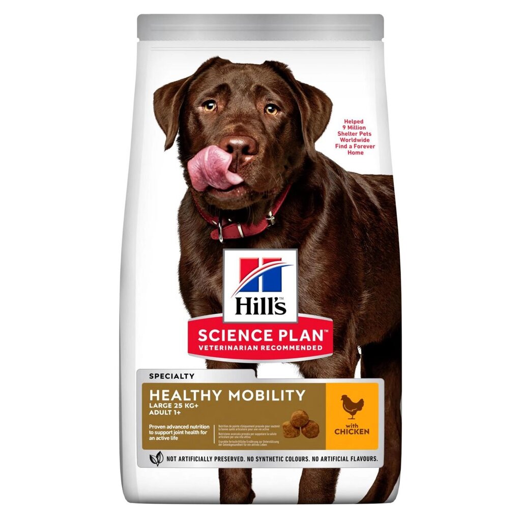 Сухий корм для собак Хіллс Hills SP Healthy Mobility великих порід для підтримки здоров’я суглобів 14 кг від компанії ZooVet - Інтернет зоомагазин самих низьких цін - фото 1