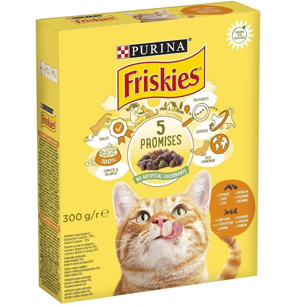 Сухий корм Фріскіс Friskies для котів з куркою та овочами 300 г від компанії ZooVet - Інтернет зоомагазин самих низьких цін - фото 1
