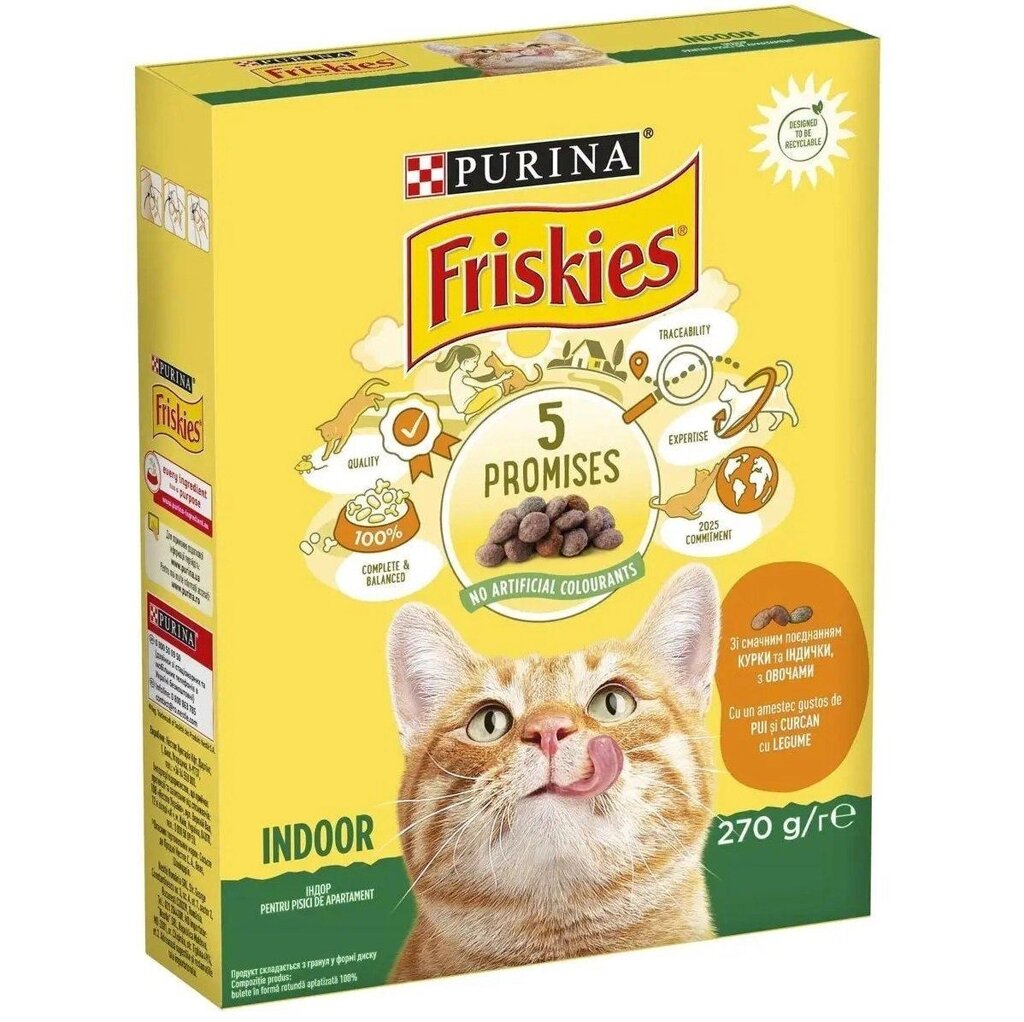 Сухий корм Фріскіс Friskies Indoor для домашніх котів 270 г від компанії ZooVet - Інтернет зоомагазин самих низьких цін - фото 1