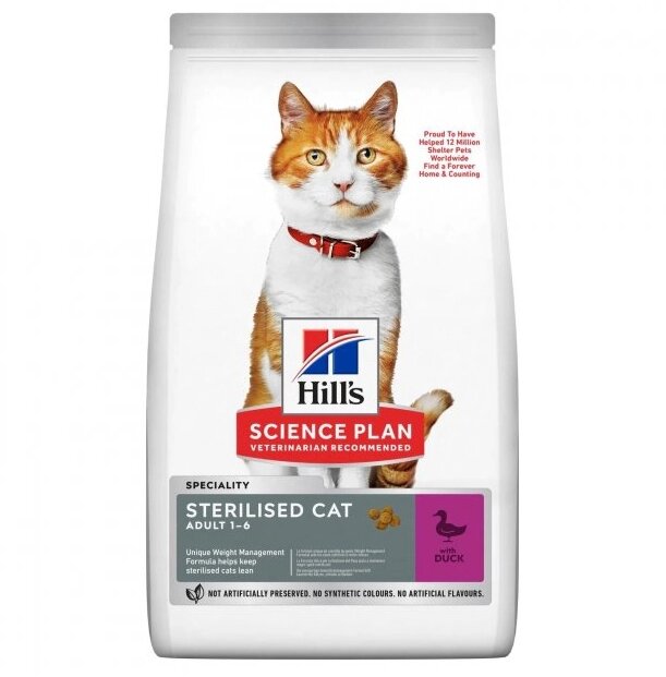 Сухий корм Хіллс Hills SP Adult Sterilised для стерилізованих/кастрованих котів віком від 1 до 6 років з качкою 1.5 кг від компанії ZooVet - Інтернет зоомагазин самих низьких цін - фото 1