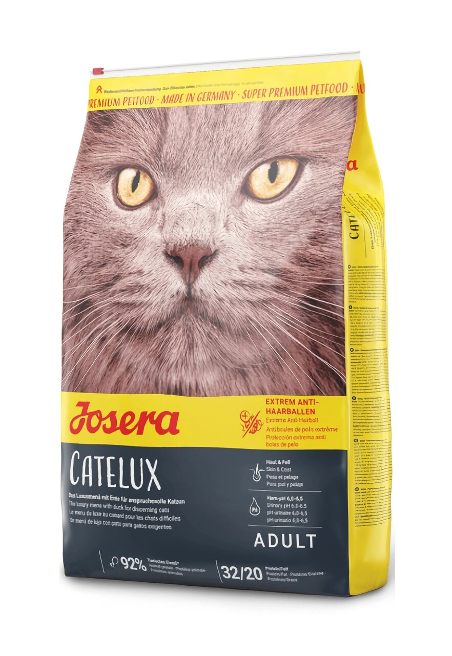 Сухий корм Josera Catelux (Йозера Кателюкс) для котів, схильних до утворення шерстяних клубків, 2 кг від компанії ZooVet - Інтернет зоомагазин самих низьких цін - фото 1