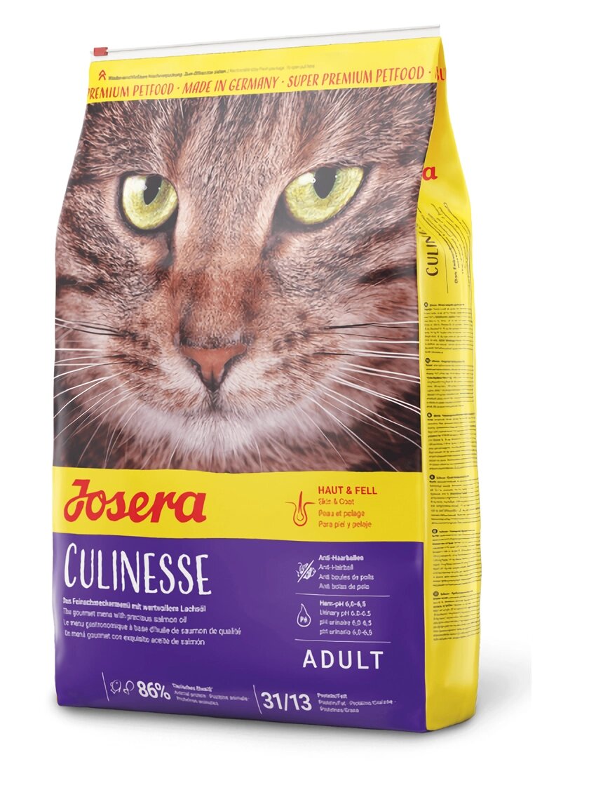 Сухий корм Josera Culinesse для вибагливих кішок, 10 кг від компанії ZooVet - Інтернет зоомагазин самих низьких цін - фото 1