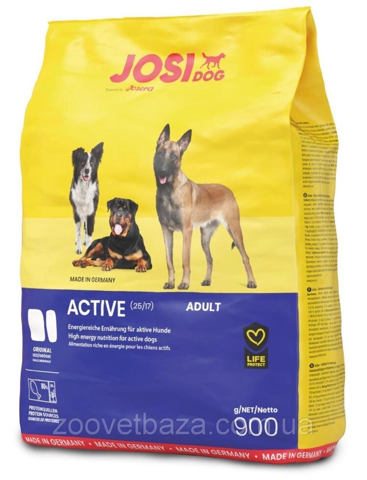 Сухий корм Josera JosiDog Active для активних собак, 900 г від компанії ZooVet - Інтернет зоомагазин самих низьких цін - фото 1