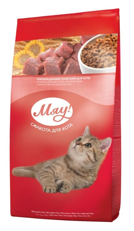 Сухий корм Мяу для дорослих кішок з індичкою 1 кг (на вагу) від компанії ZooVet - Інтернет зоомагазин самих низьких цін - фото 1