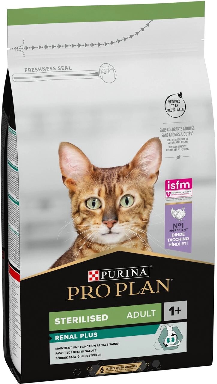 Сухий корм Pro Plan Sterilised Adult 1+ Renal Plus для кішок після стерилізації з індичкою 1.5 кг від компанії ZooVet - Інтернет зоомагазин самих низьких цін - фото 1