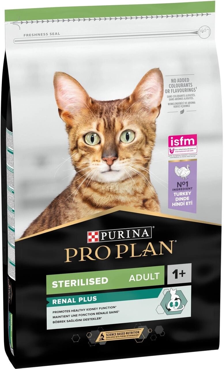 Сухий корм Pro Plan Sterilised Adult 1+ Renal Plus для кішок після стерилізації з індичкою 10 кг від компанії ZooVet - Інтернет зоомагазин самих низьких цін - фото 1