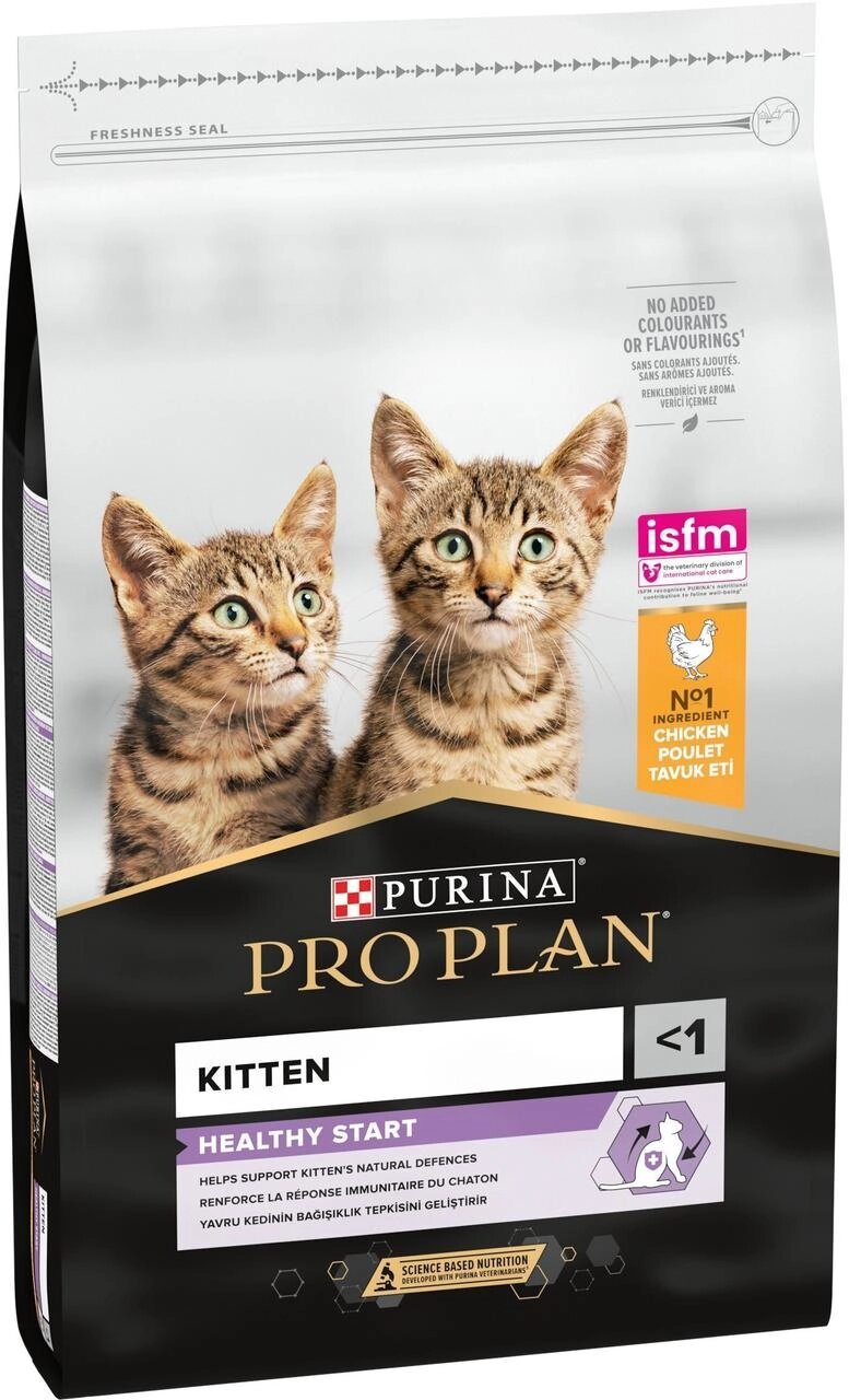 Сухий корм Purina Pro Plan Original Kitten 10 кг корм для кошенят з куркою від компанії ZooVet - Інтернет зоомагазин самих низьких цін - фото 1