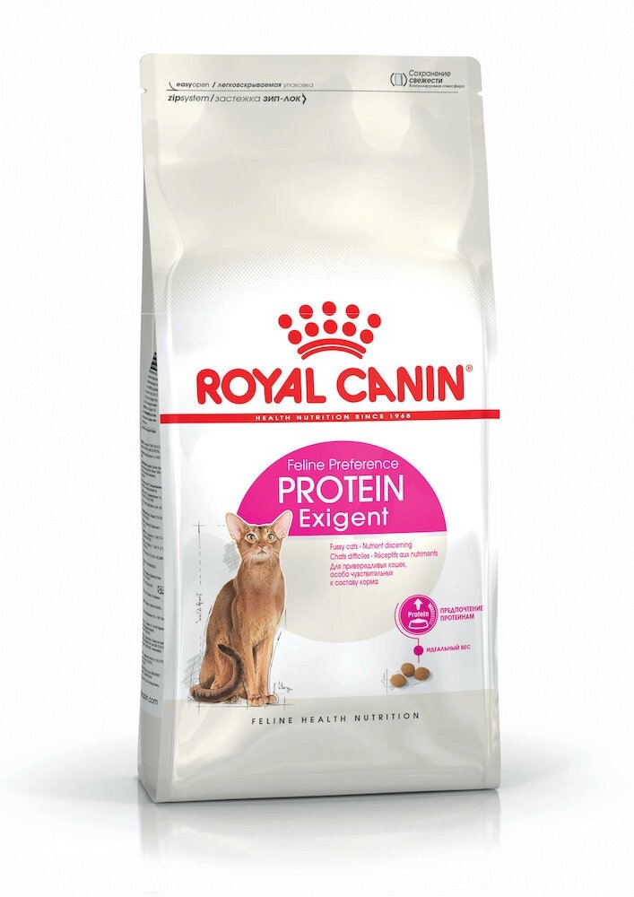 Сухий корм Royal Canin Protein Exigent для вибагливих котів до поживності корму від 1 до 7 років на вагу 1 кг від компанії ZooVet - Інтернет зоомагазин самих низьких цін - фото 1