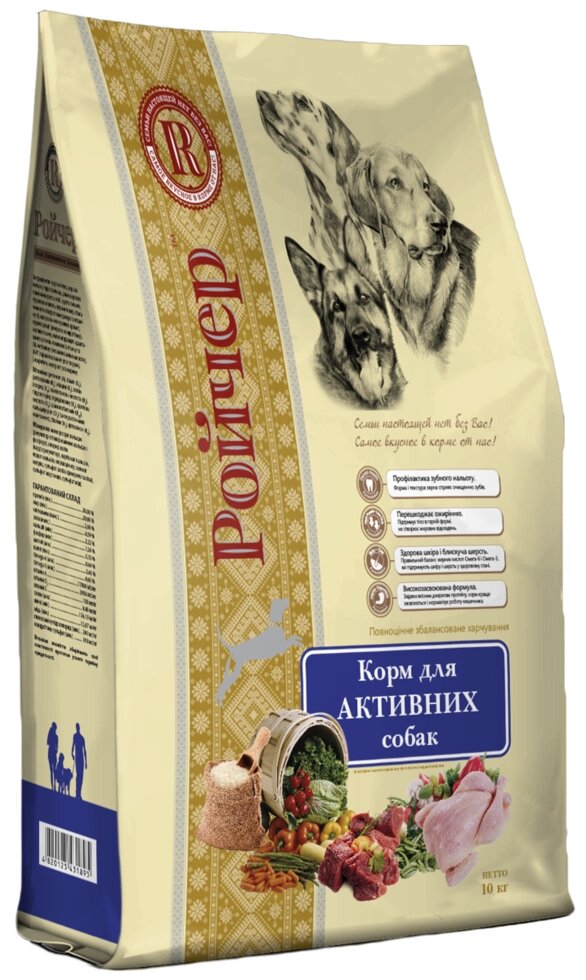 Сухий корм Ройчер Для активних собак 10 кг від компанії ZooVet - Інтернет зоомагазин самих низьких цін - фото 1
